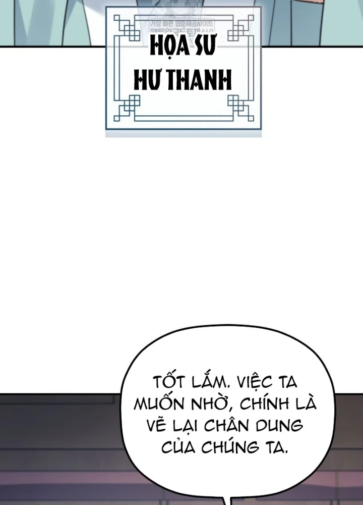 Tiểu Công Tử Của Ân Hạ Thương Đoàn Chapter 45 - 43