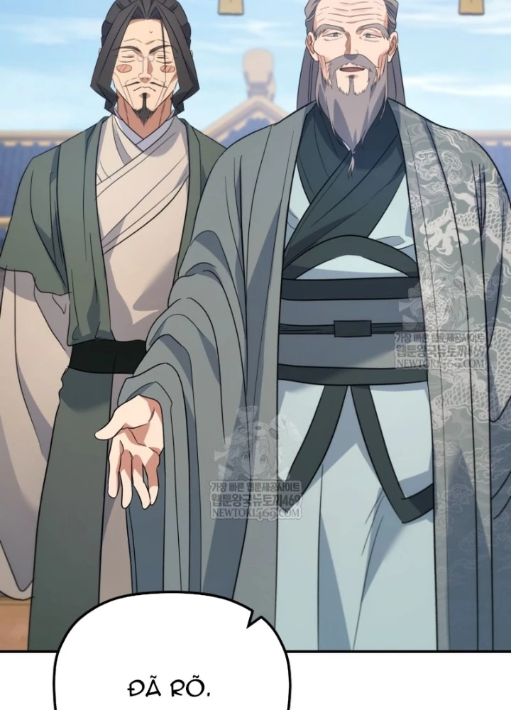 Tiểu Công Tử Của Ân Hạ Thương Đoàn Chapter 45 - 45