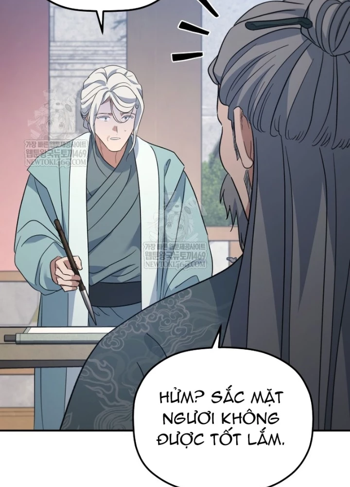 Tiểu Công Tử Của Ân Hạ Thương Đoàn Chapter 45 - 63