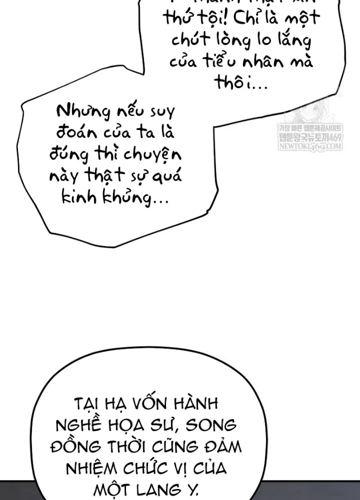 Tiểu Công Tử Của Ân Hạ Thương Đoàn Chapter 45 - 67