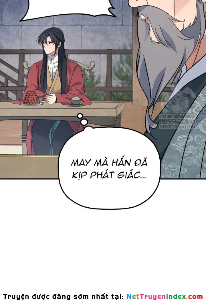 Tiểu Công Tử Của Ân Hạ Thương Đoàn Chapter 45 - 73