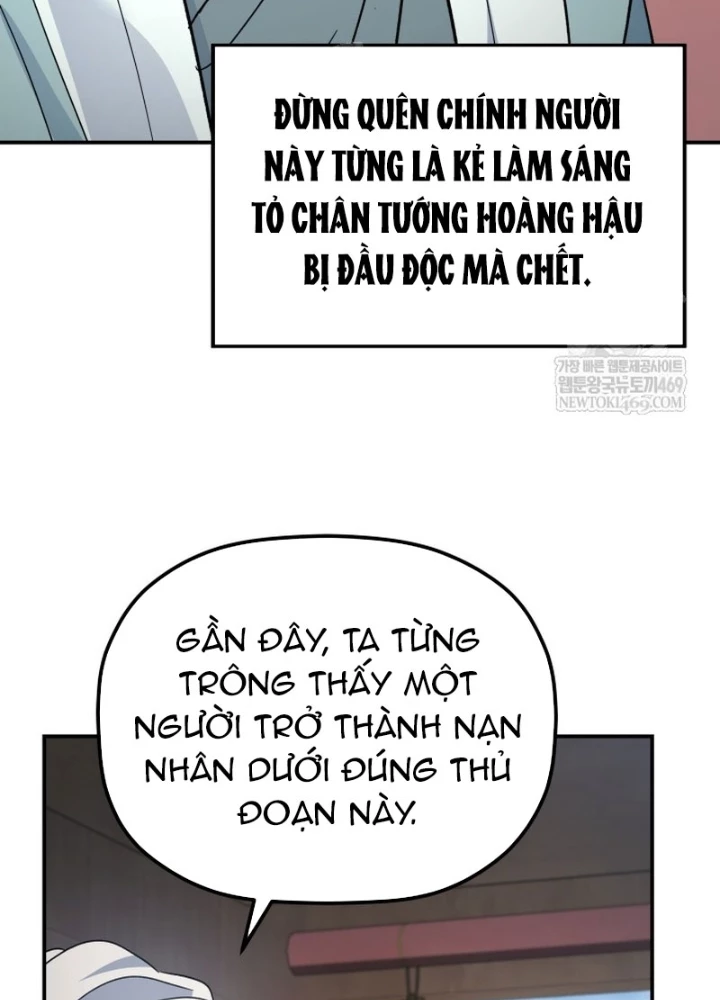 Tiểu Công Tử Của Ân Hạ Thương Đoàn Chapter 45 - 77