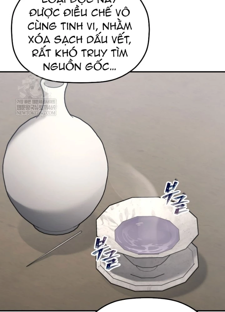 Tiểu Công Tử Của Ân Hạ Thương Đoàn Chapter 45 - 81