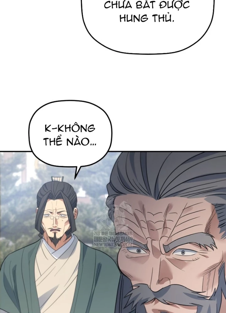 Tiểu Công Tử Của Ân Hạ Thương Đoàn Chapter 45 - 83