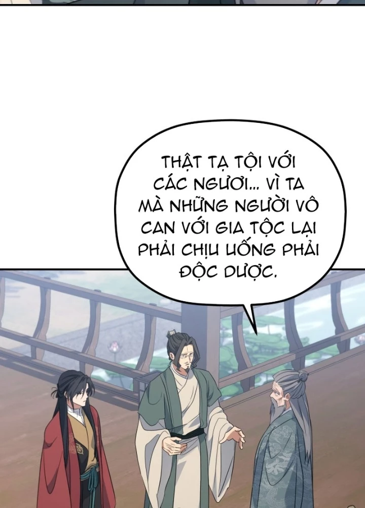 Tiểu Công Tử Của Ân Hạ Thương Đoàn Chapter 45 - 85