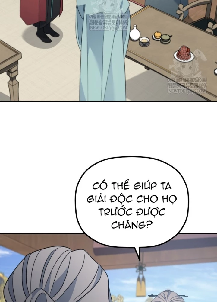 Tiểu Công Tử Của Ân Hạ Thương Đoàn Chapter 45 - 87