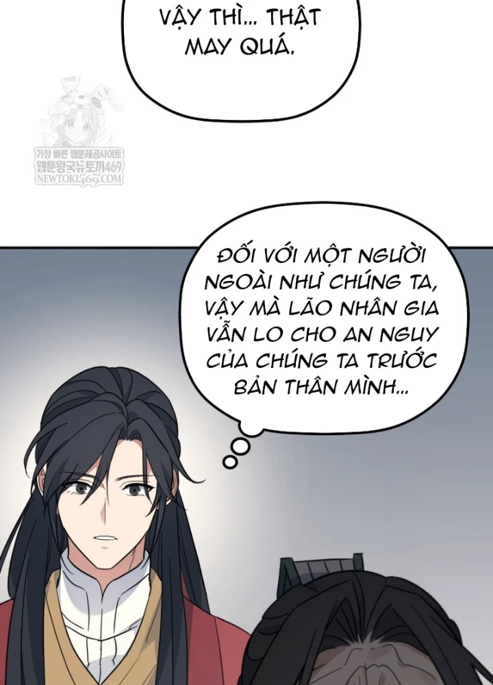 Tiểu Công Tử Của Ân Hạ Thương Đoàn Chapter 45 - 91