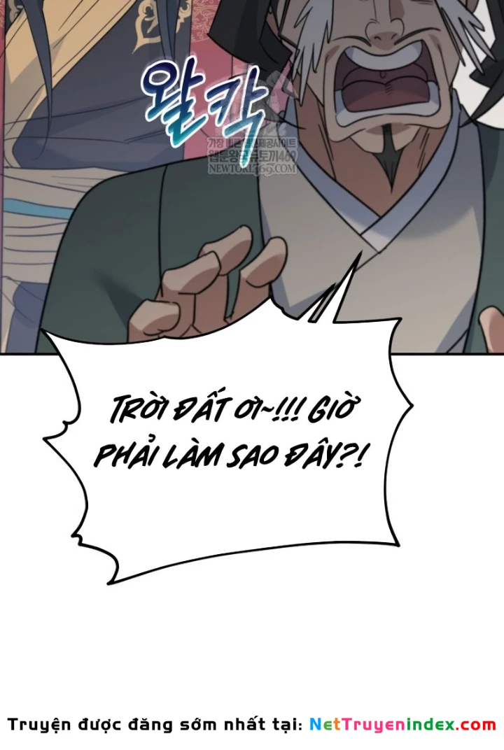 Tiểu Công Tử Của Ân Hạ Thương Đoàn Chapter 45 - 93