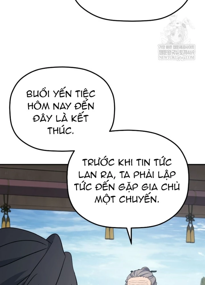 Tiểu Công Tử Của Ân Hạ Thương Đoàn Chapter 45 - 97
