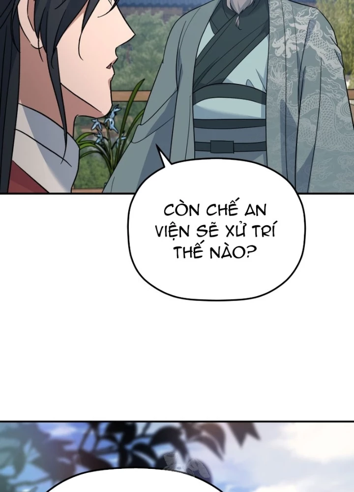 Tiểu Công Tử Của Ân Hạ Thương Đoàn Chapter 45 - 99