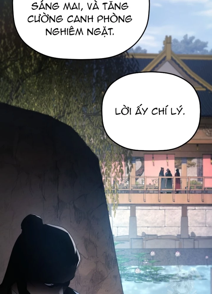 Tiểu Công Tử Của Ân Hạ Thương Đoàn Chapter 45 - 101