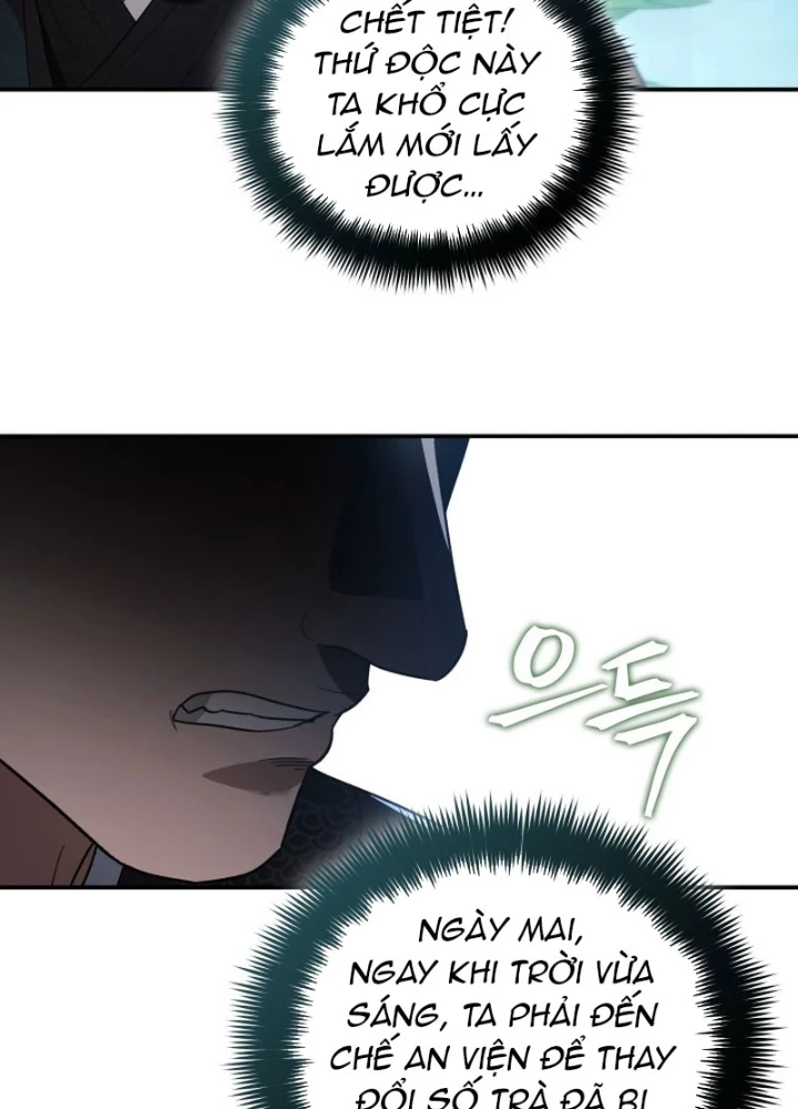 Tiểu Công Tử Của Ân Hạ Thương Đoàn Chapter 45 - 103