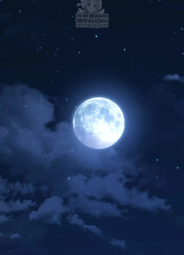 Tiểu Công Tử Của Ân Hạ Thương Đoàn Chapter 45 - 107