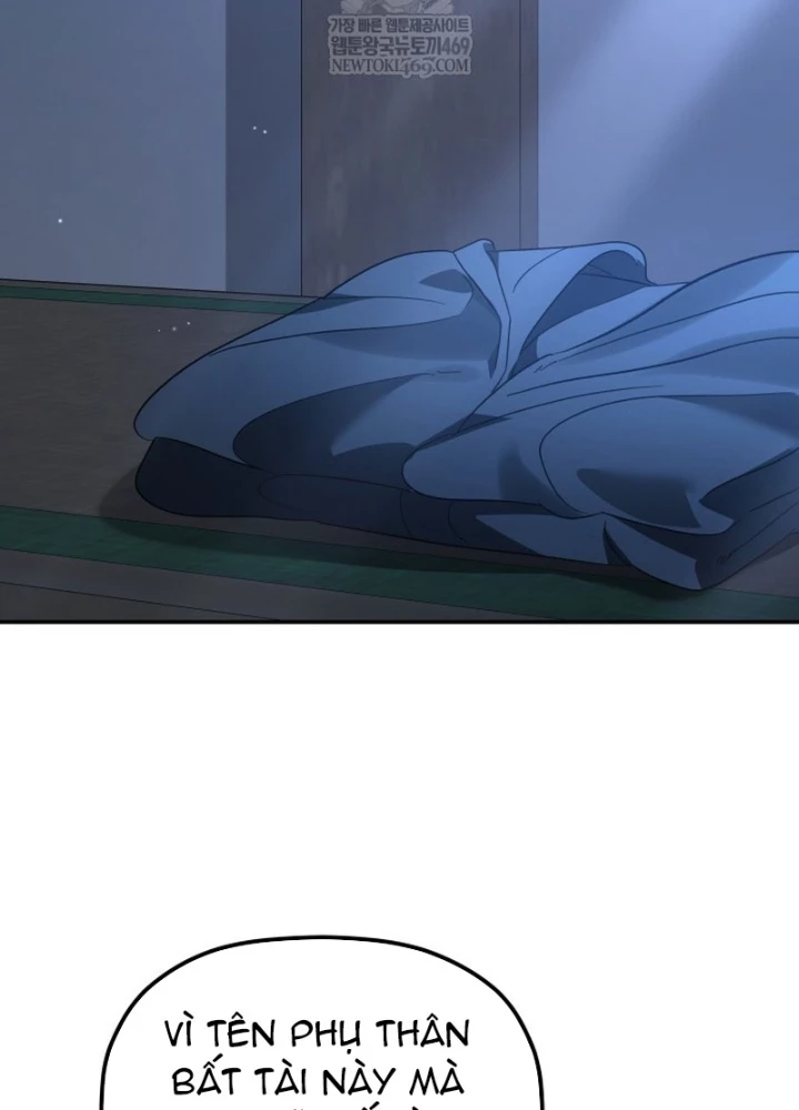 Tiểu Công Tử Của Ân Hạ Thương Đoàn Chapter 45 - 111