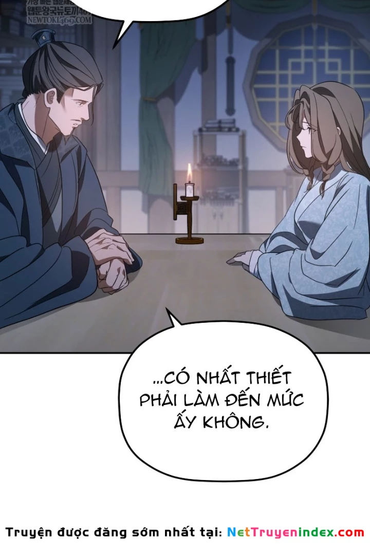 Tiểu Công Tử Của Ân Hạ Thương Đoàn Chapter 45 - 113