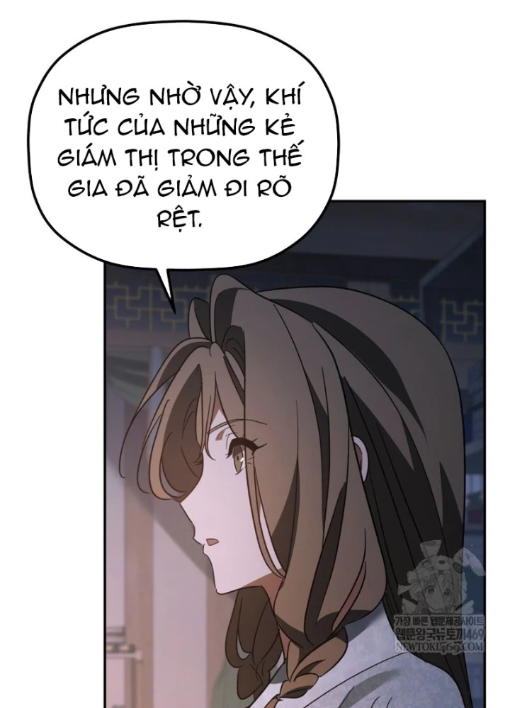 Tiểu Công Tử Của Ân Hạ Thương Đoàn Chapter 45 - 115