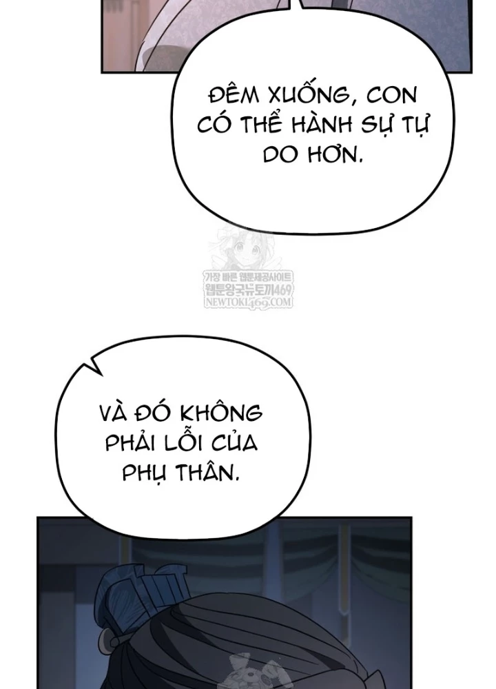 Tiểu Công Tử Của Ân Hạ Thương Đoàn Chapter 45 - 117