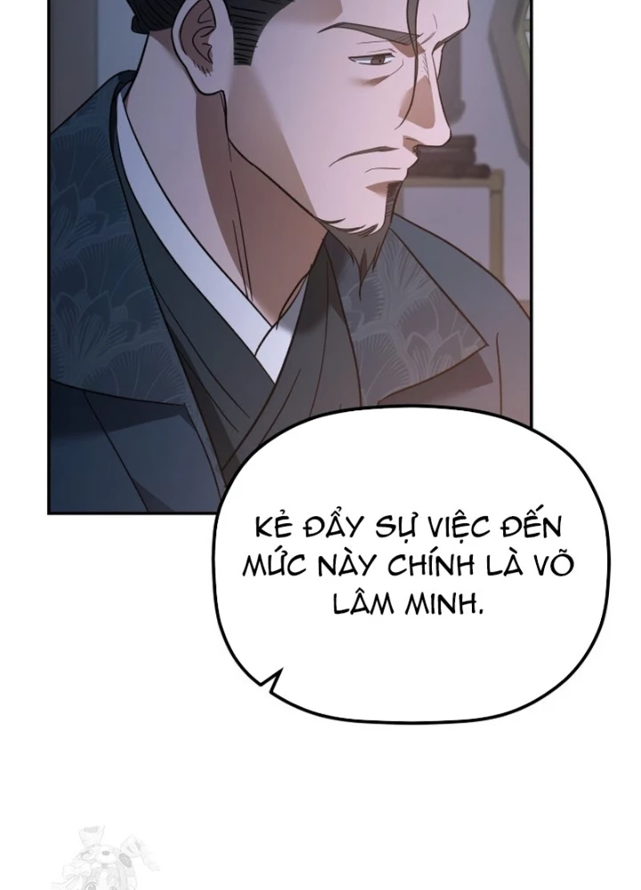 Tiểu Công Tử Của Ân Hạ Thương Đoàn Chapter 45 - 119