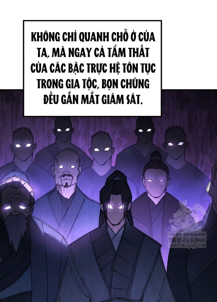 Tiểu Công Tử Của Ân Hạ Thương Đoàn Chapter 45 - 125