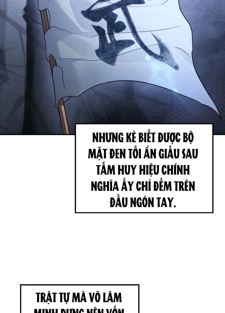 Tiểu Công Tử Của Ân Hạ Thương Đoàn Chapter 45 - 129
