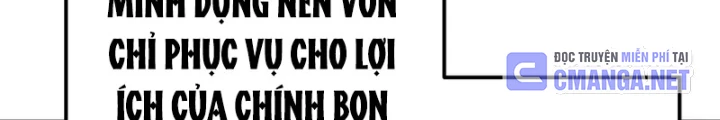 Tiểu Công Tử Của Ân Hạ Thương Đoàn Chapter 45 - 130