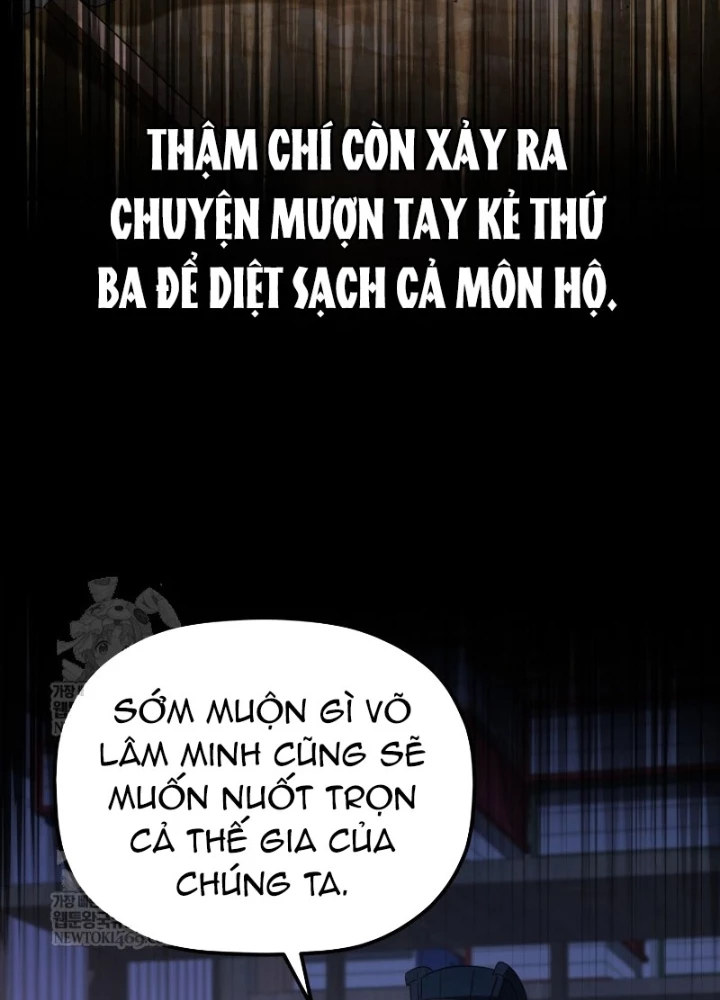 Tiểu Công Tử Của Ân Hạ Thương Đoàn Chapter 45 - 133