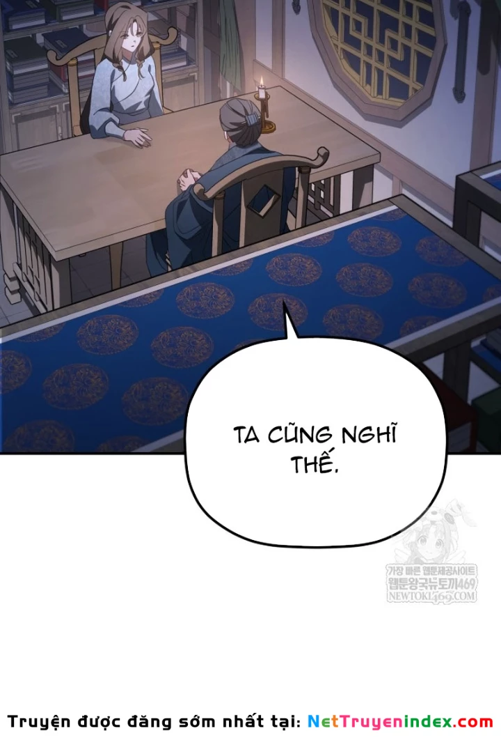 Tiểu Công Tử Của Ân Hạ Thương Đoàn Chapter 45 - 141