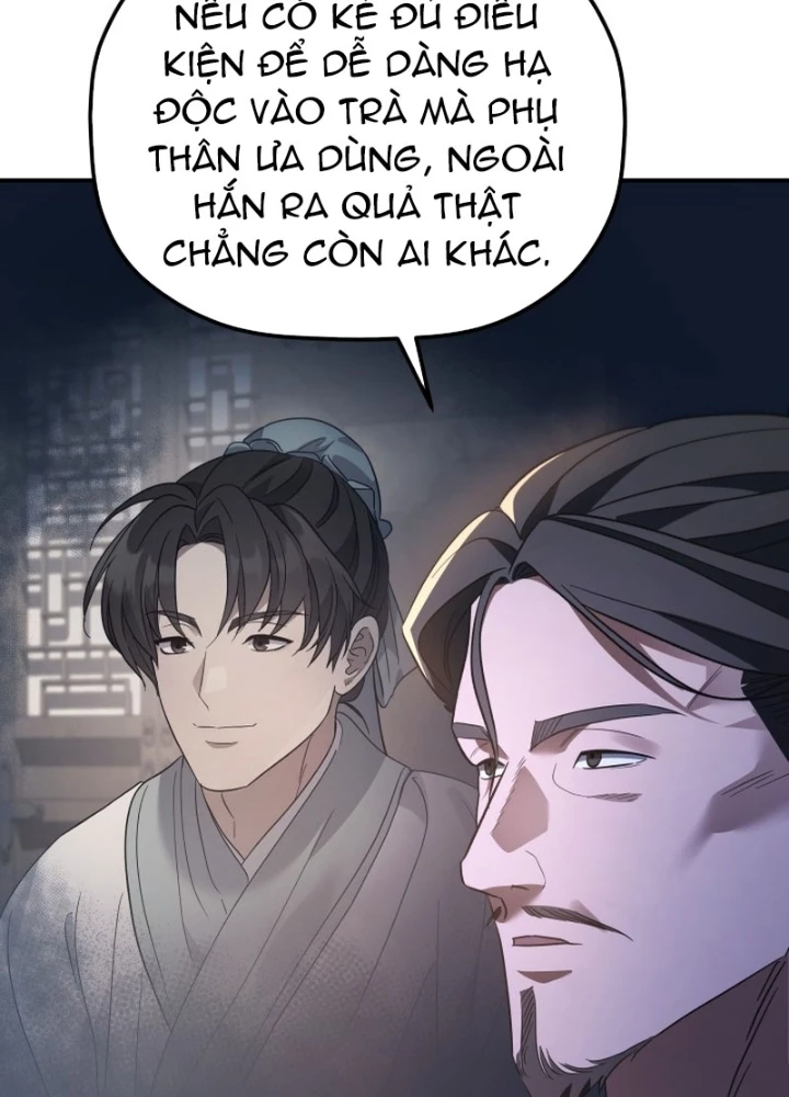 Tiểu Công Tử Của Ân Hạ Thương Đoàn Chapter 45 - 143