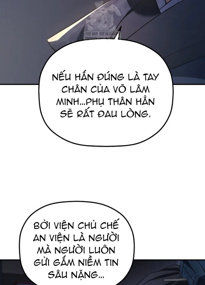 Tiểu Công Tử Của Ân Hạ Thương Đoàn Chapter 45 - 145