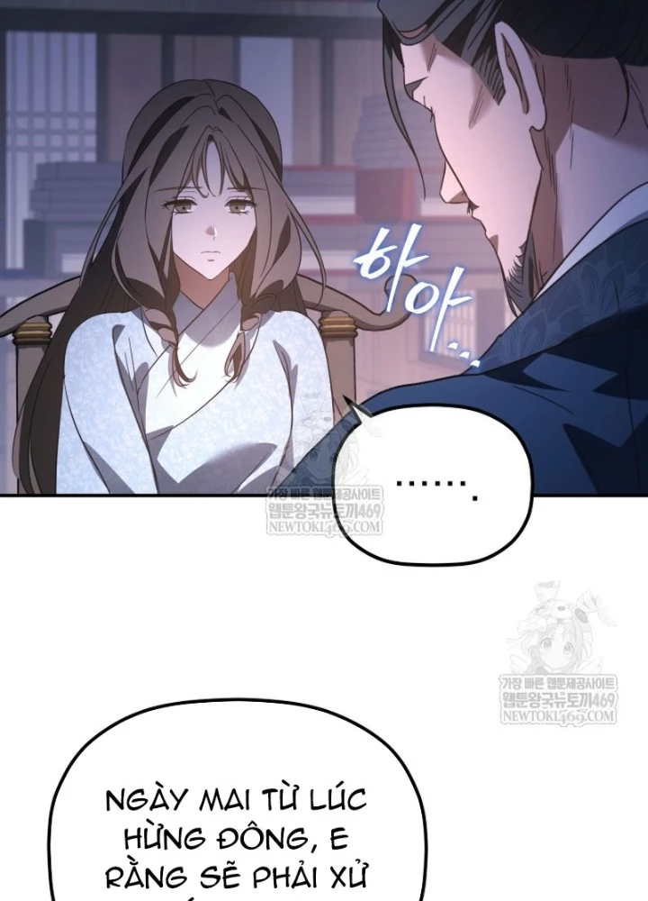 Tiểu Công Tử Của Ân Hạ Thương Đoàn Chapter 45 - 147