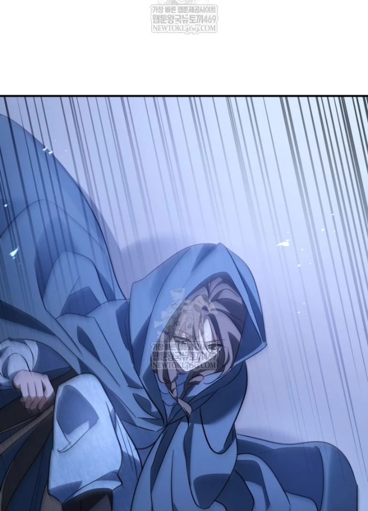 Tiểu Công Tử Của Ân Hạ Thương Đoàn Chapter 45 - 155