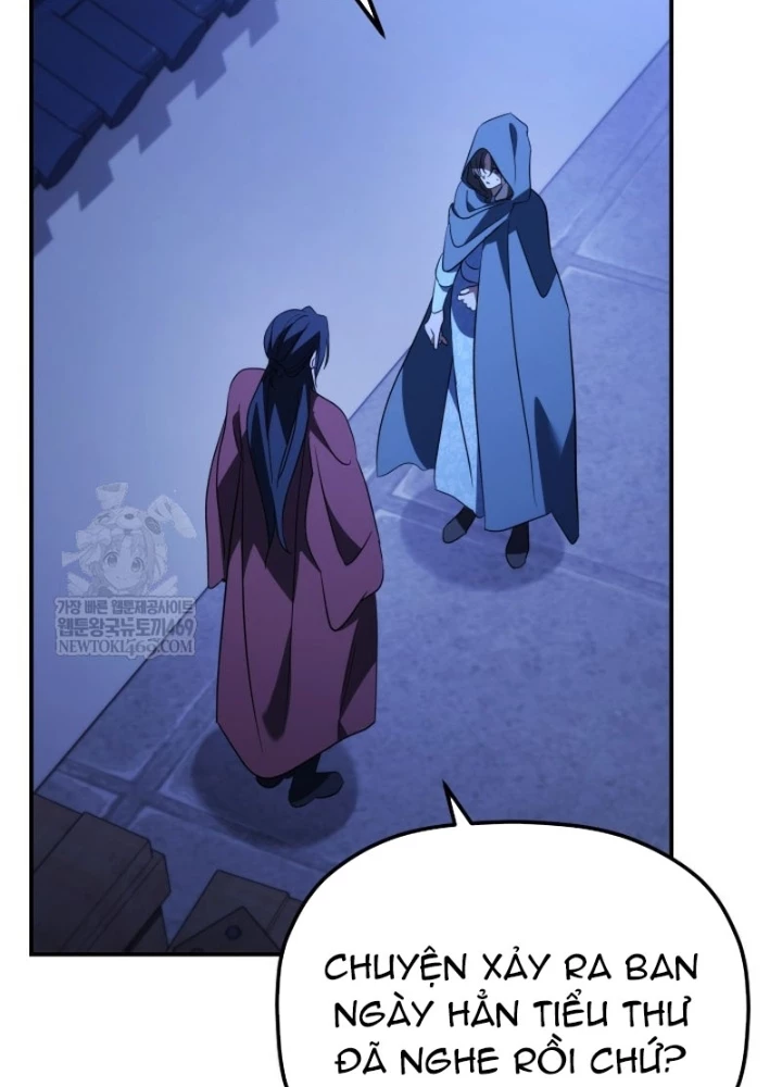 Tiểu Công Tử Của Ân Hạ Thương Đoàn Chapter 45 - 167