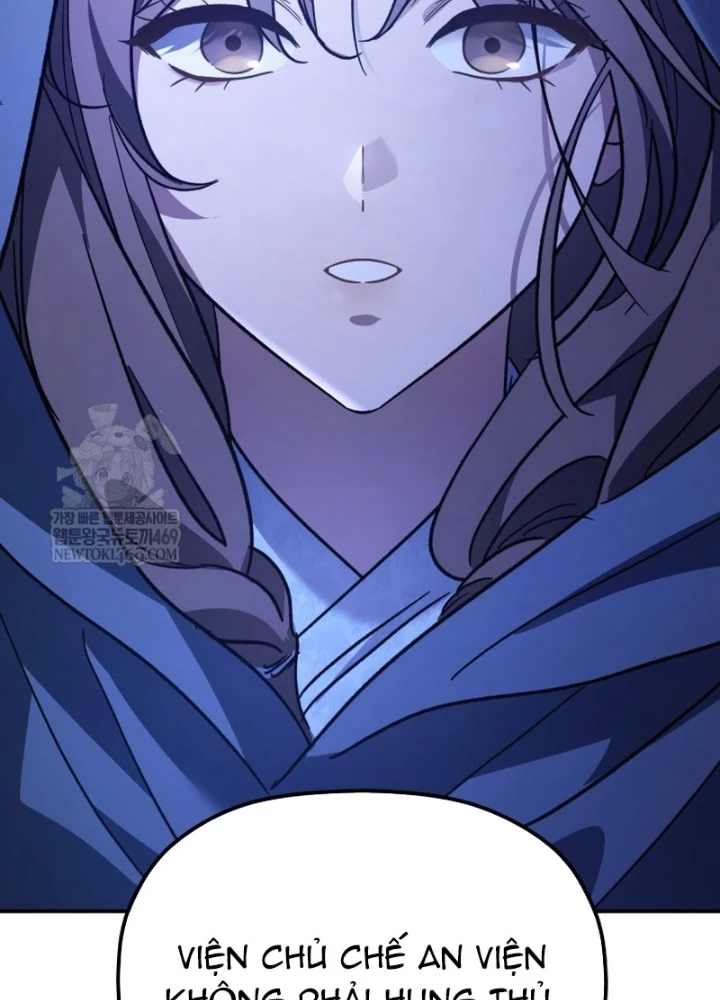 Tiểu Công Tử Của Ân Hạ Thương Đoàn Chapter 45 - 171