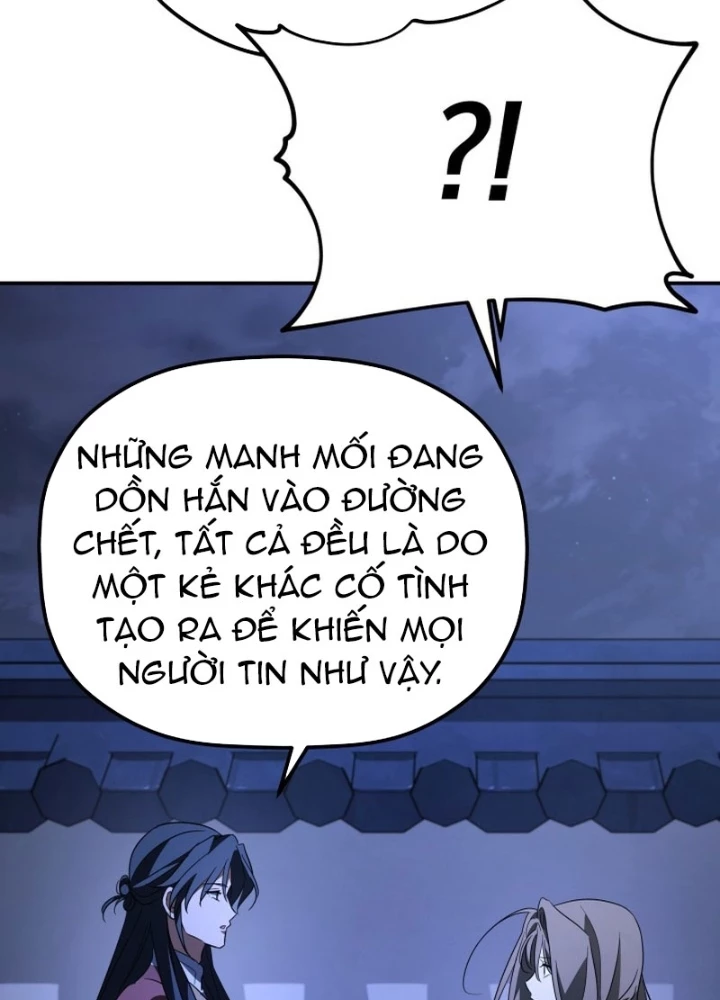 Tiểu Công Tử Của Ân Hạ Thương Đoàn Chapter 45 - 173