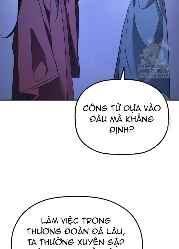 Tiểu Công Tử Của Ân Hạ Thương Đoàn Chapter 45 - 175