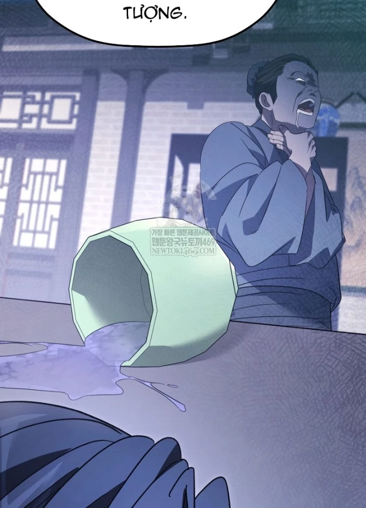 Tiểu Công Tử Của Ân Hạ Thương Đoàn Chapter 45 - 177