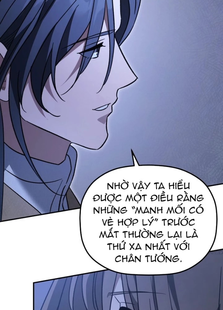 Tiểu Công Tử Của Ân Hạ Thương Đoàn Chapter 45 - 179