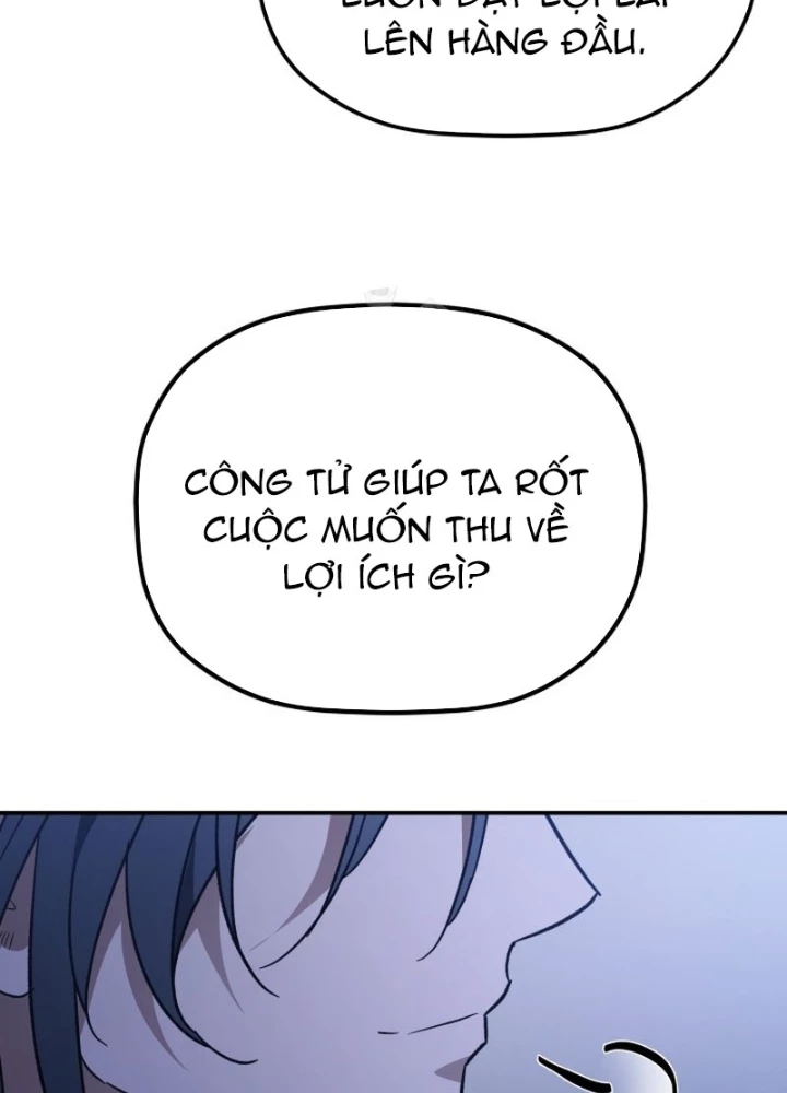 Tiểu Công Tử Của Ân Hạ Thương Đoàn Chapter 45 - 185