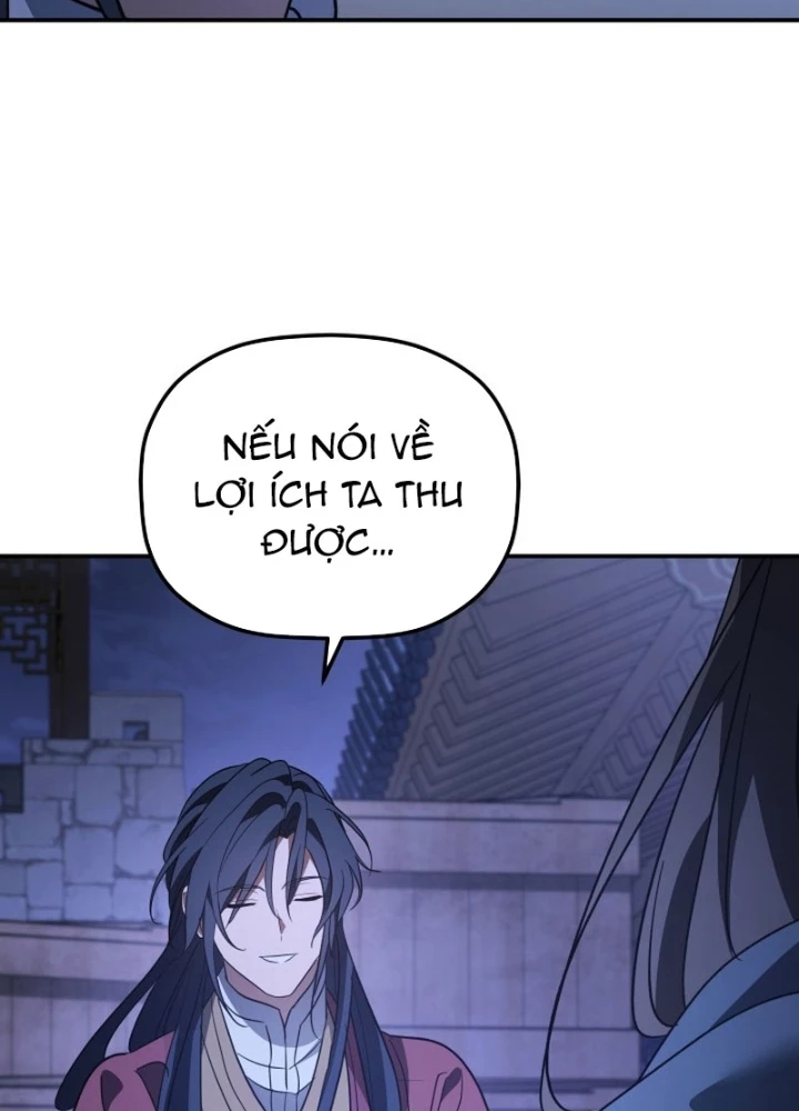 Tiểu Công Tử Của Ân Hạ Thương Đoàn Chapter 45 - 187