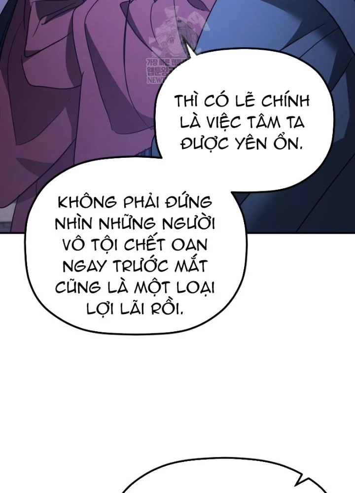 Tiểu Công Tử Của Ân Hạ Thương Đoàn Chapter 45 - 189