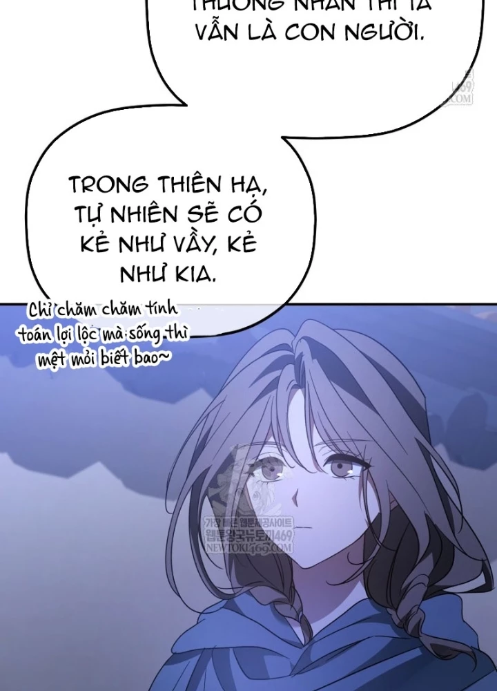 Tiểu Công Tử Của Ân Hạ Thương Đoàn Chapter 45 - 191