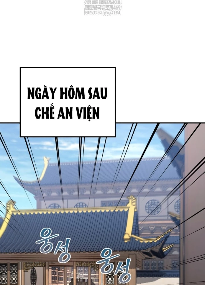 Tiểu Công Tử Của Ân Hạ Thương Đoàn Chapter 45 - 201