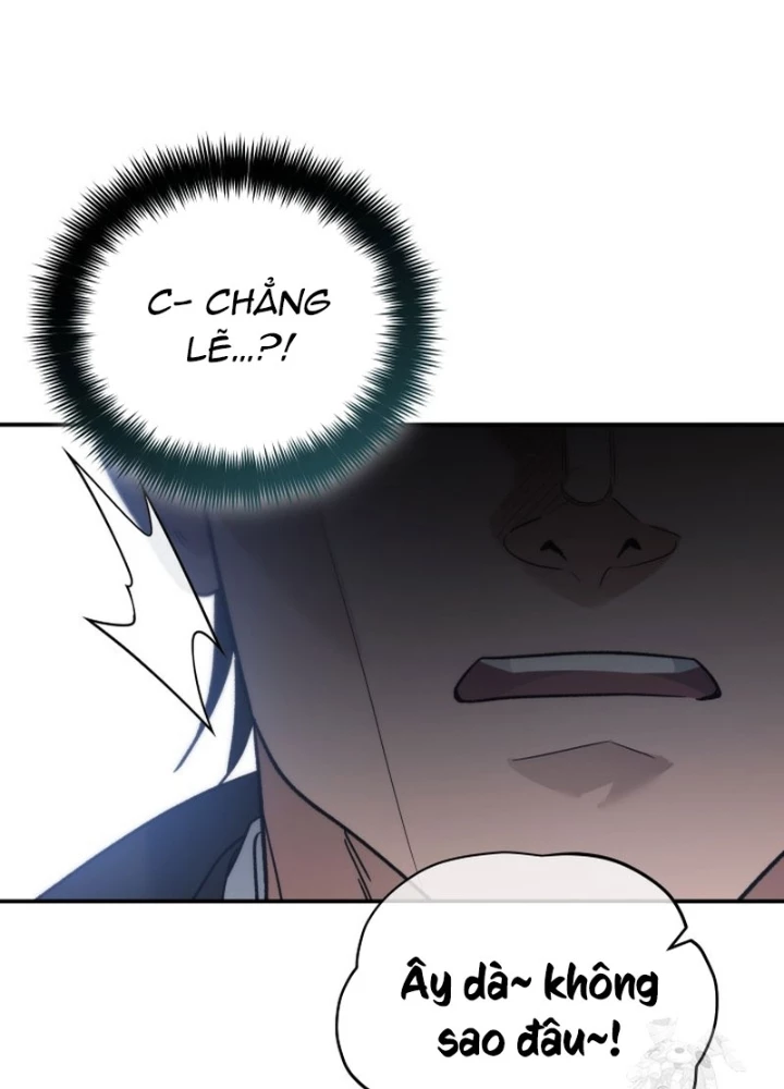 Tiểu Công Tử Của Ân Hạ Thương Đoàn Chapter 45 - 207