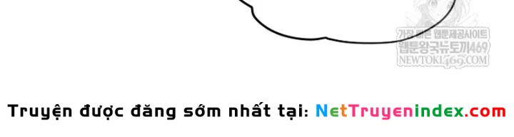 Tiểu Công Tử Của Ân Hạ Thương Đoàn Chapter 45 - 208