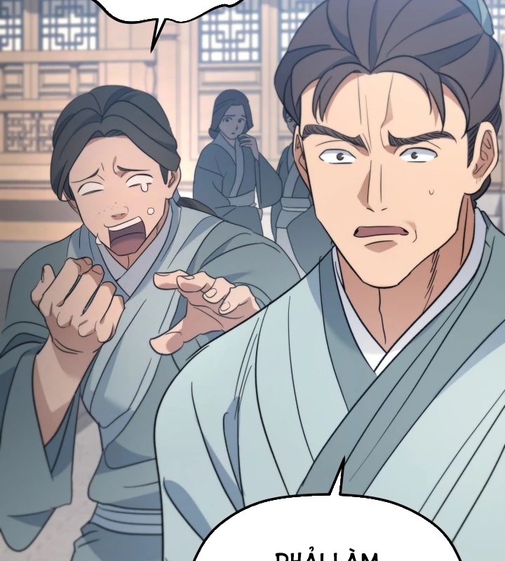 Tiểu Công Tử Của Ân Hạ Thương Đoàn Chapter 46 - 4