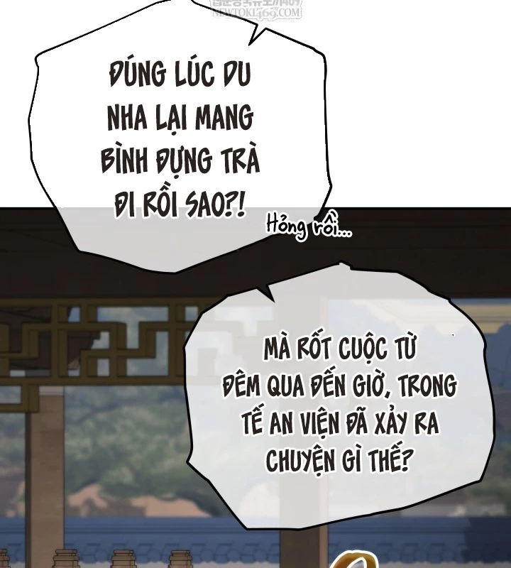 Tiểu Công Tử Của Ân Hạ Thương Đoàn Chapter 46 - 10