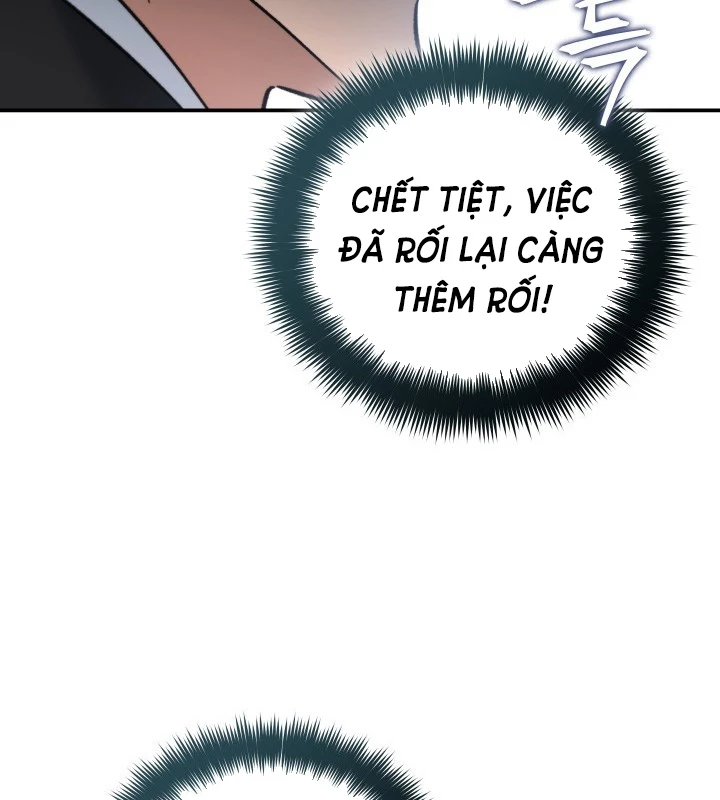 Tiểu Công Tử Của Ân Hạ Thương Đoàn Chapter 46 - 13