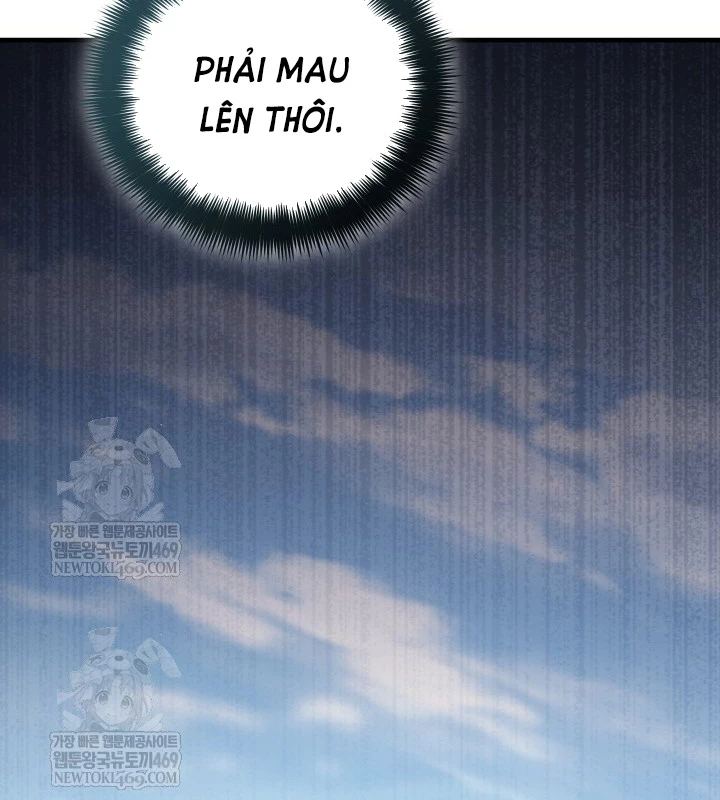 Tiểu Công Tử Của Ân Hạ Thương Đoàn Chapter 46 - 14