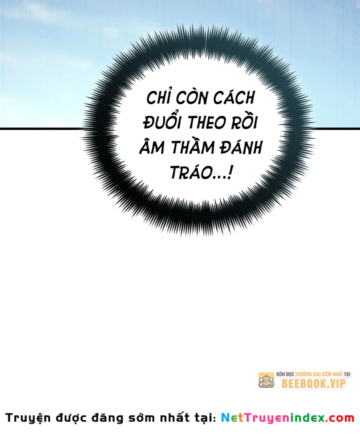 Tiểu Công Tử Của Ân Hạ Thương Đoàn Chapter 46 - 15