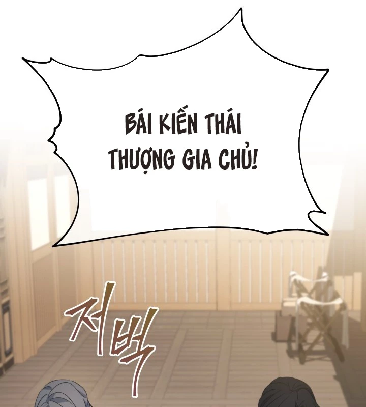 Tiểu Công Tử Của Ân Hạ Thương Đoàn Chapter 46 - 20